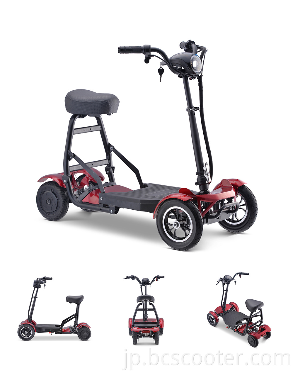 Baichen Electric Mobility Scooter For Elderly Disabled